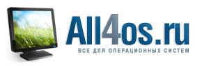 All4os.ru