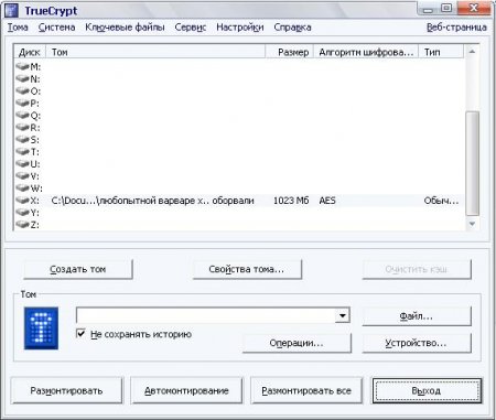 TrueCrypt 7.0a -    