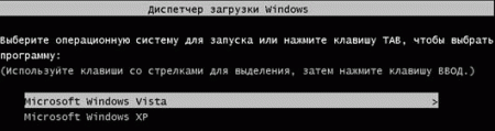  Windows XP  Windows Vista