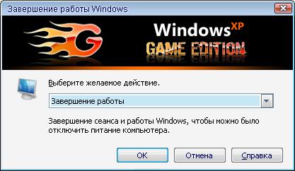  ,  Windows  