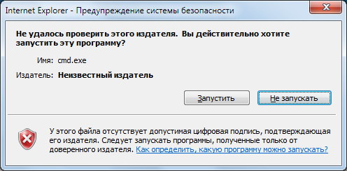 Windows 7:    ?