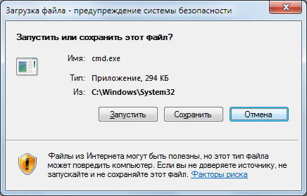 Windows 7:    ?