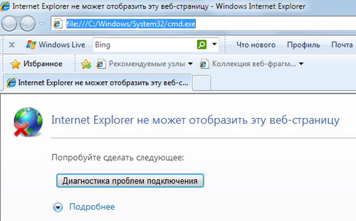 Windows 7:    ?