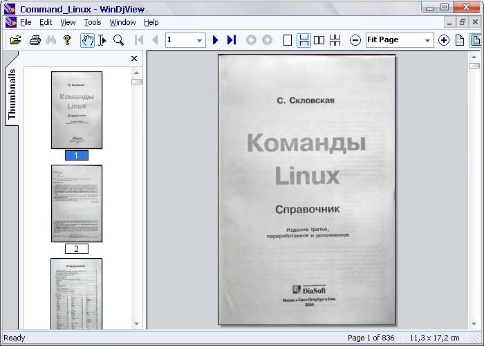     Linux