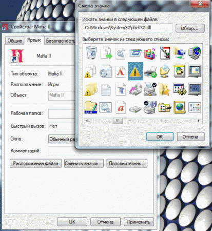      Windows 7
