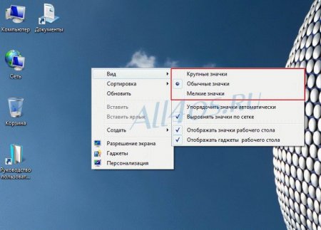      Windows 7