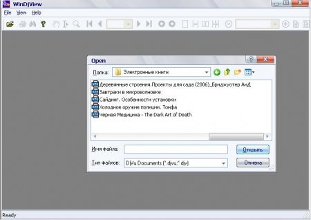 WinDjView 1.0.3 -  .djvu 