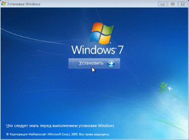 Как переустановить Windows 7(Виндовс 7) Как переустановить Windows 7(Виндовс 7)