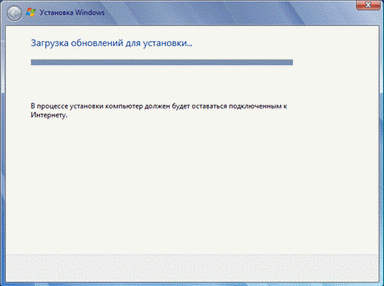 Как переустановить Windows 7(Виндовс 7) Как переустановить Windows 7(Виндовс 7)