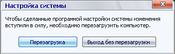      Windows XP