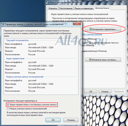        Windows 7( 7)