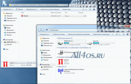         Windows 7