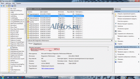   Windows 7