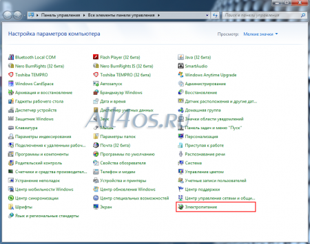 Спящий режим и гибернация в Windows 7 Спящий режим и гибернация в Windows 7
