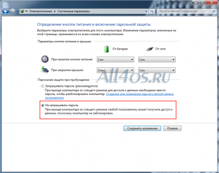         Windows 7
