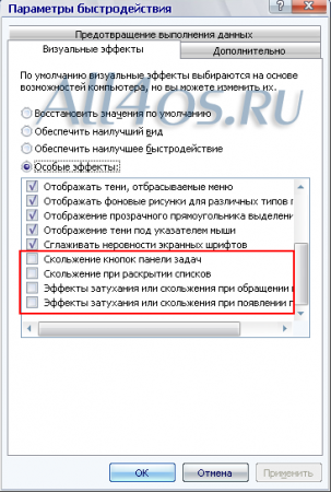   Windows XP   
