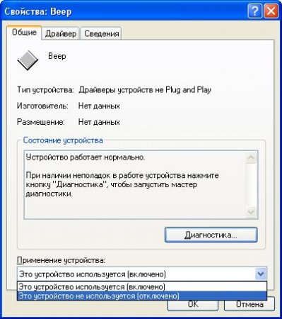       Windows XP
