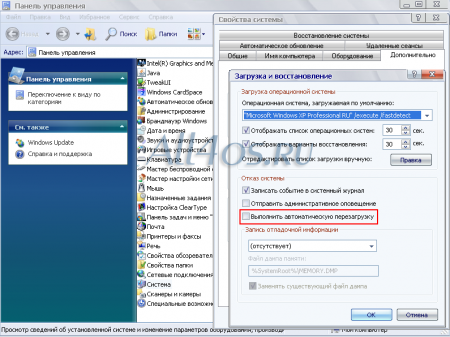   Windows XP   