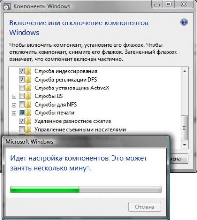       Windows Vista