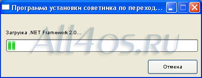   Windows 7 -  