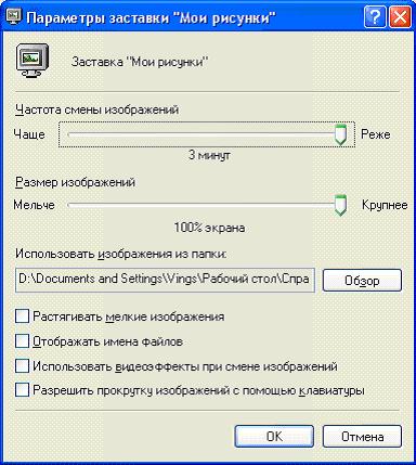       Windows XP?