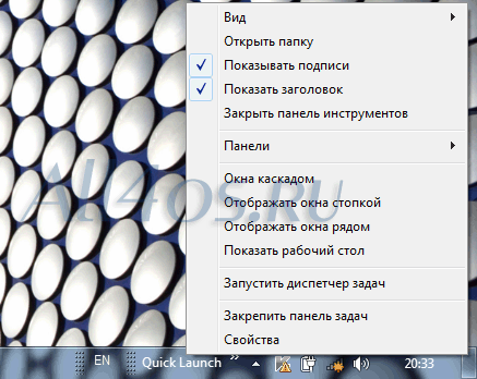       Windows 7
