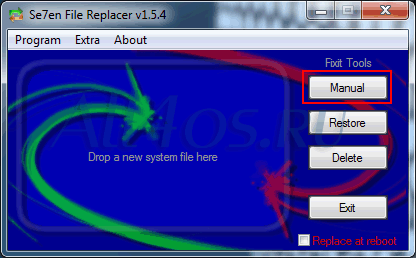      Windows 7
