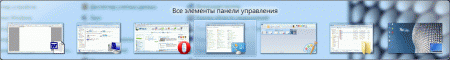     Windows 7