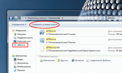       Windows 7