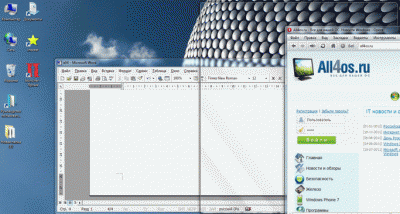    Windows 7