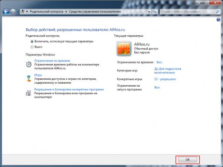 Родительский контроль и ограничение интернета в Windows 7 Родительский контроль и ограничение интернета в Windows 7