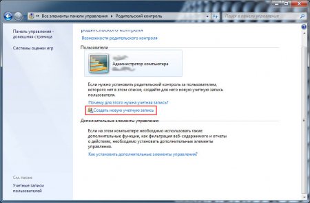       Windows 7