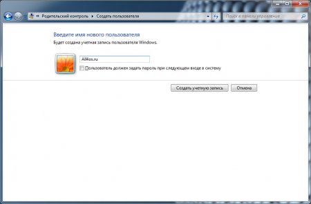 Родительский контроль и ограничение интернета в Windows 7 Родительский контроль и ограничение интернета в Windows 7