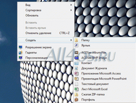      Windows 7