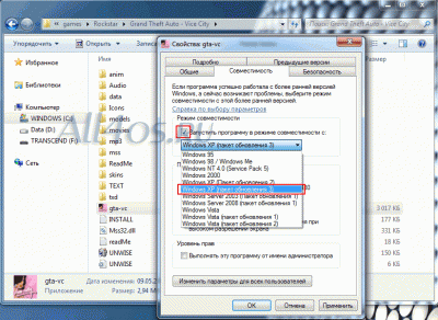     Windows 7   