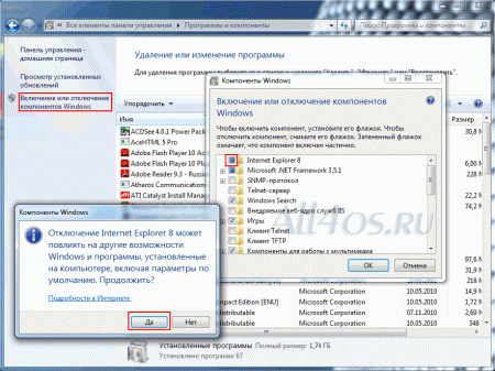  Windows 7 -     
