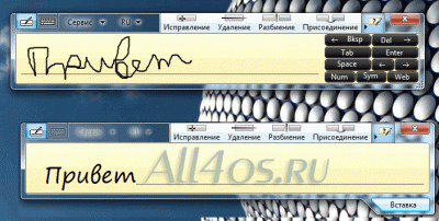     Windows 7
