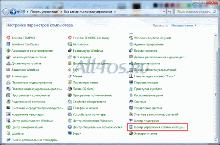    PPPoE-  Windows 7