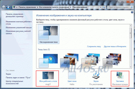         Windows 7