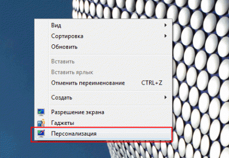         Windows 7