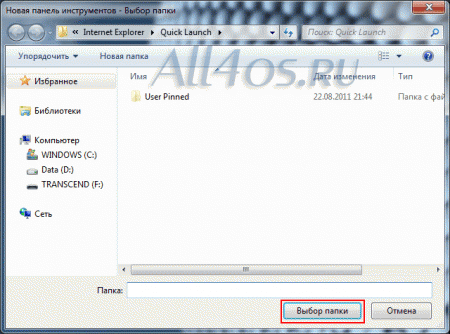       Windows 7