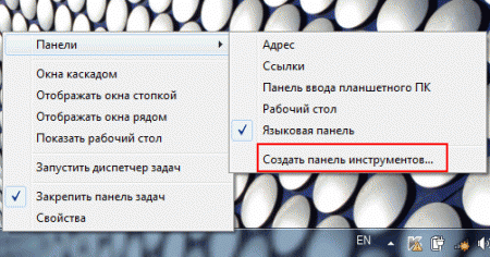       Windows 7