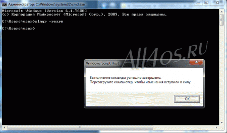      Windows 7
