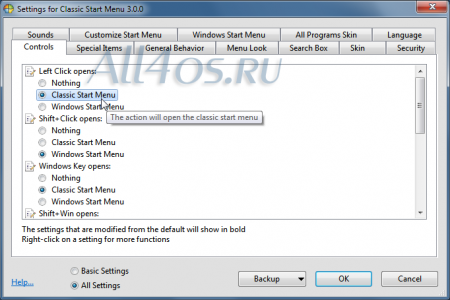       Windows 7