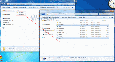      Windows 7