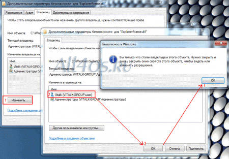      Windows 7