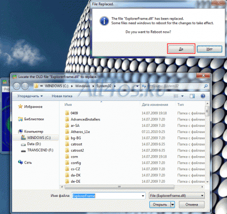      Windows 7