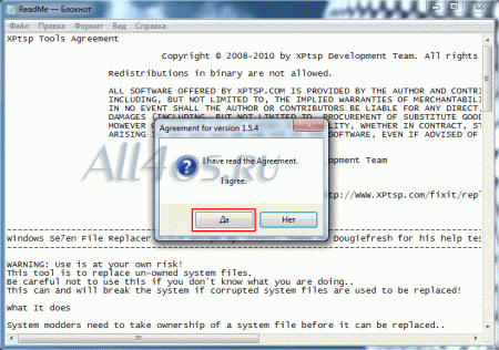      Windows 7