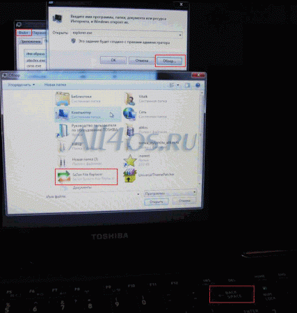      Windows 7