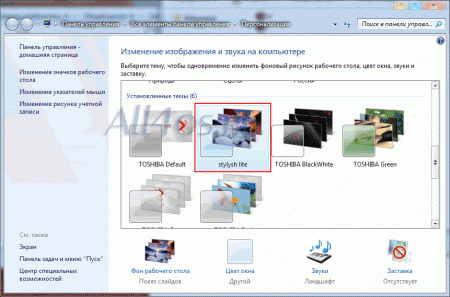      Windows 7